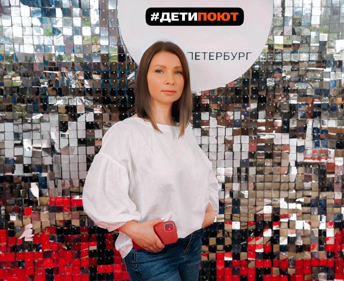 Светлана Валерьевна Бедюх